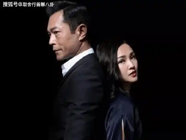 原创古天乐晒与女明星亲密合影传出有10岁的孩子网友自曝与他恋爱