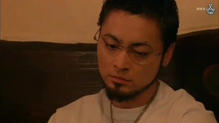 暗金丑岛君 第三季