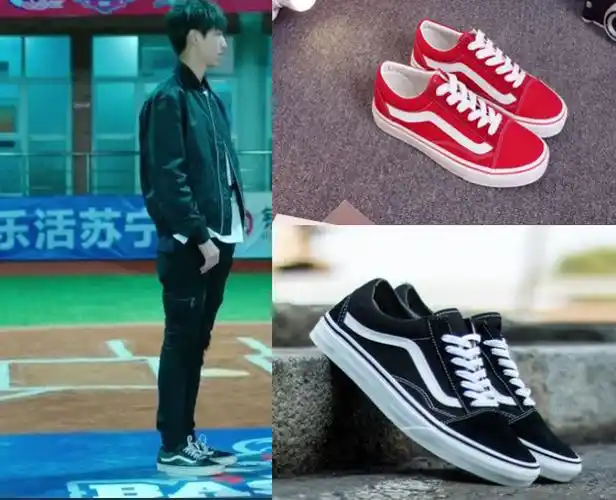 搜索"情侣款帆布鞋ins"的优惠券结果页-搜券网