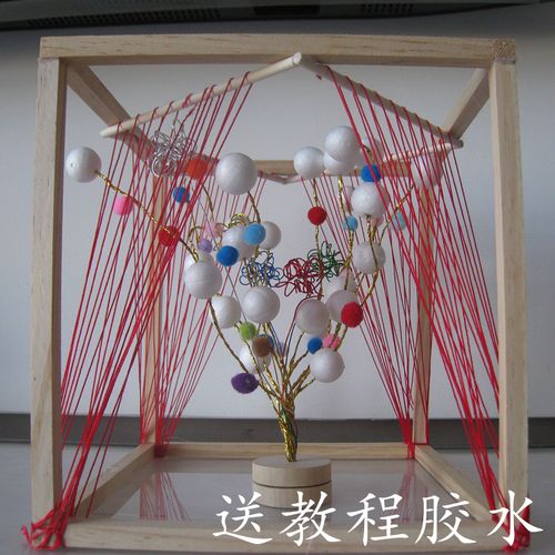 立体手工点线面木棒木条泡沫铁丝综合构成模型材料diy制作 作品