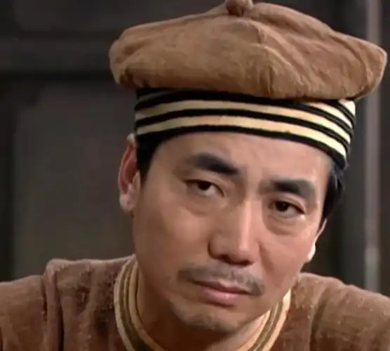 老邢最大的毛病是什么04