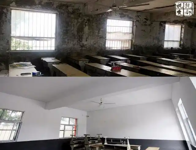 原来破旧的教室vs亮堂的教室.