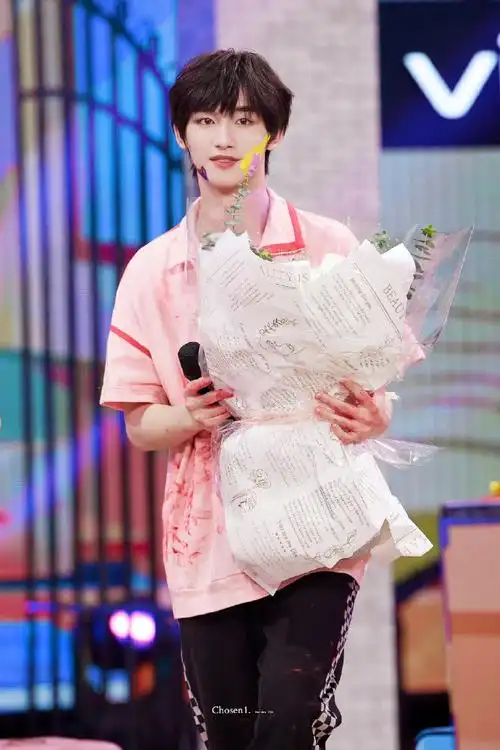 丁程鑫快乐大本营