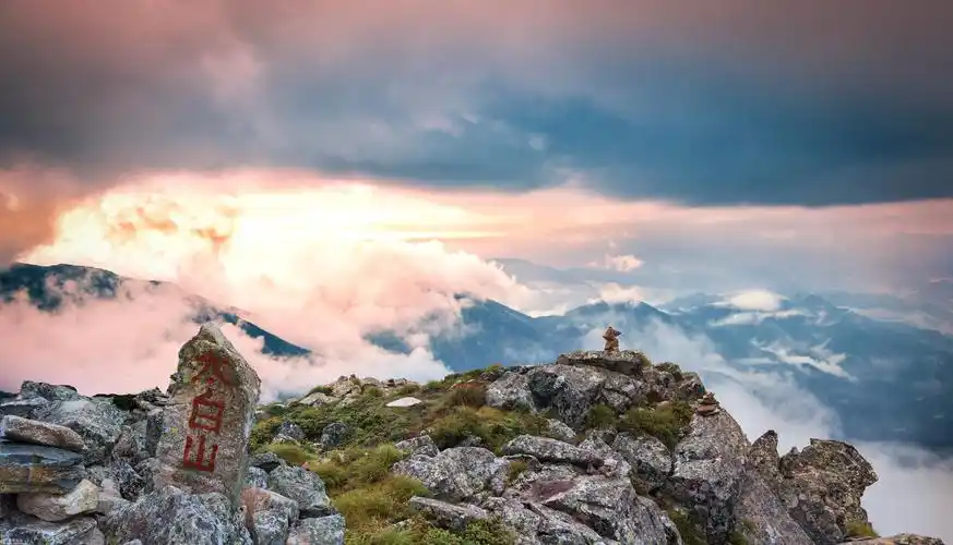 秦岭之巅|6月26-27日 两日免门票轻装登顶太白山