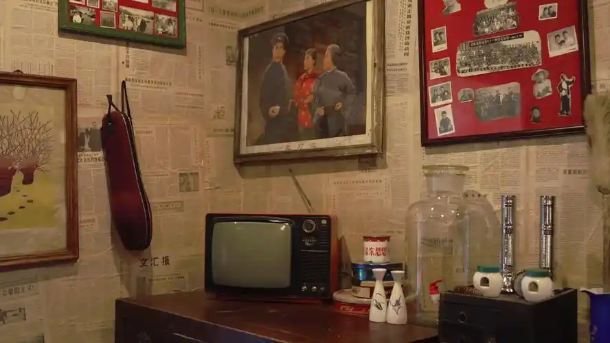 东北_年代_怀旧