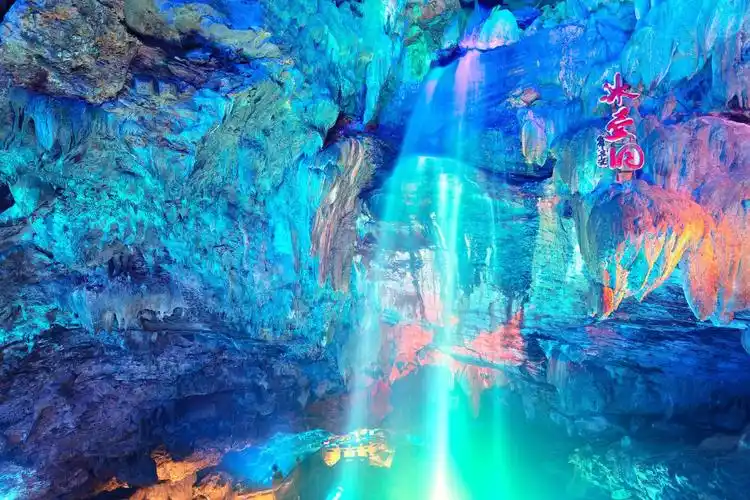 双龙洞景区(aaaa级景区)