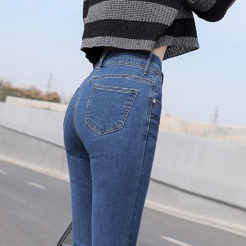 显瘦深蓝色牛仔裤2021年新款春秋高腰显高提臂紧身牛仔裤