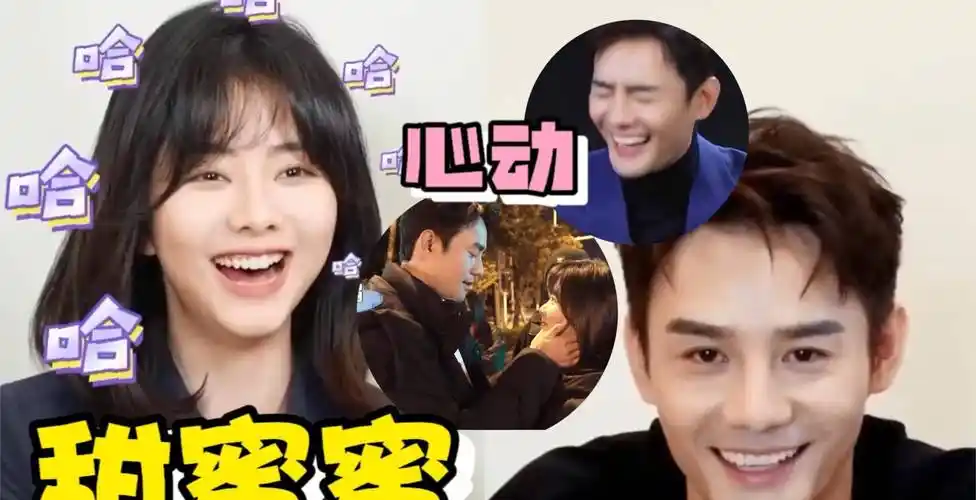 先陪蒋欣去医院,又和小谭拍吻戏 王凯,蒋欣,谭松韵陷三角恋?