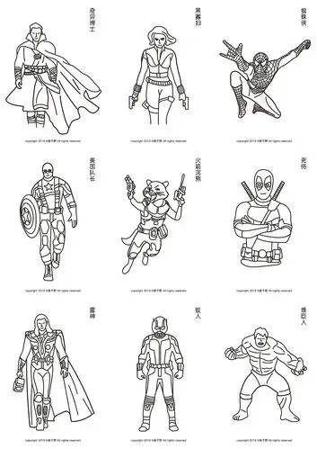 漫威线条风插画