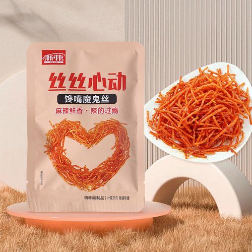 【新林官方企业店】丝丝心动辣条 网红零食超辣特辣 香辣辣丝