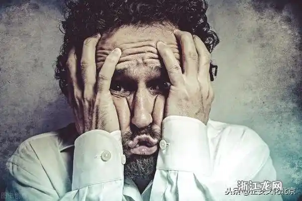 身心都难以放松休息,导致很多朋友陷入焦虑,失眠,烦躁不安,易怒,低落