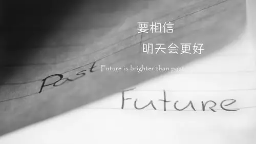 灌水升级专用 想灌的进