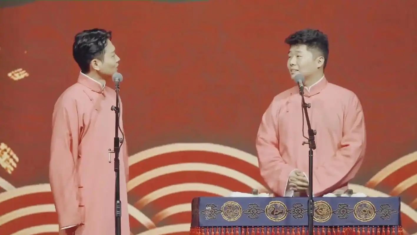 周九良孟鹤堂 #堂良 #孟周 #孟鹤堂 #周九良 #mz_ - 抖音