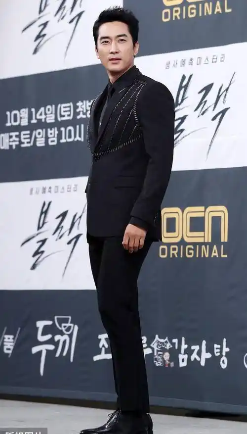 44岁的宋承宪,因出演《蓝色生死恋》成名,真的比20年前还要帅_爱情_一