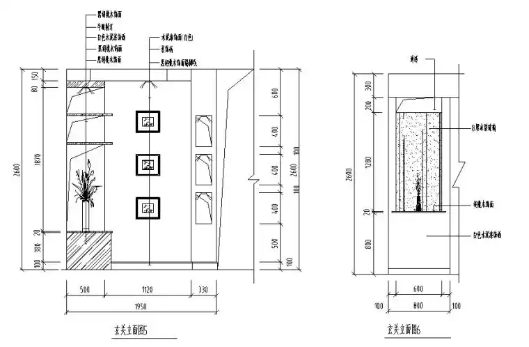 [分享]87例玄关隔断资料下载