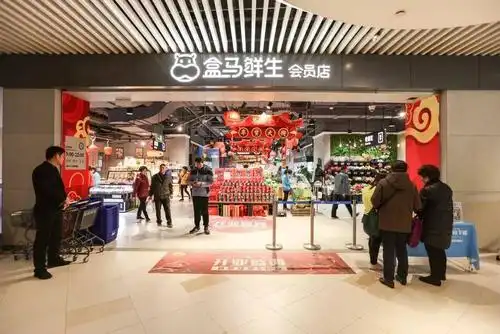 "盒马鲜生"和慈善超市都加入了这个"便民集市"!