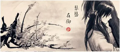 古风签素材(包括背景,人物,字体,边框,花纹,诗词等