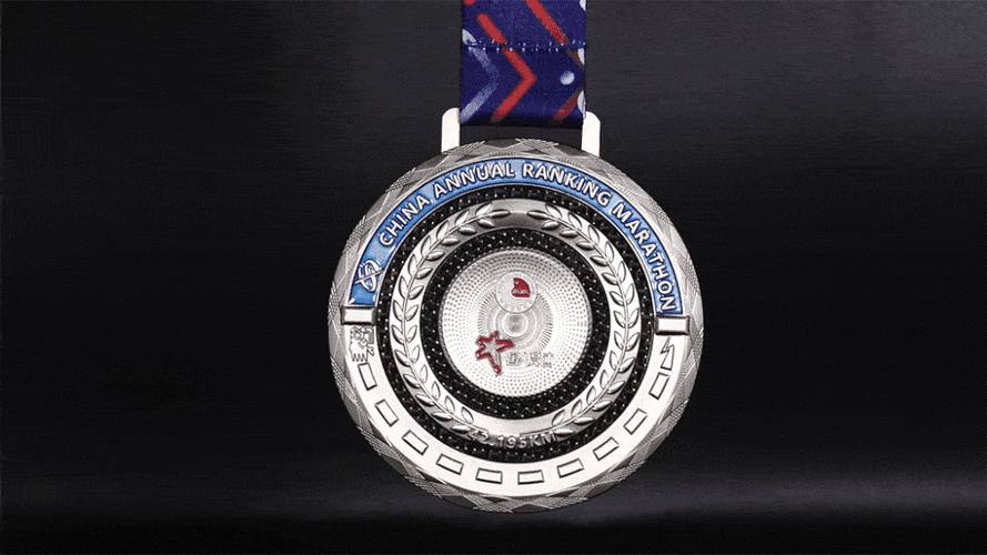 碳板奖牌!2021中国马拉松精英排名赛奖牌公布