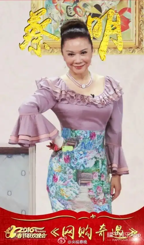 参加春晚24年,当过歪果仁,扮过机器人,说蔡明是百变天后我服!