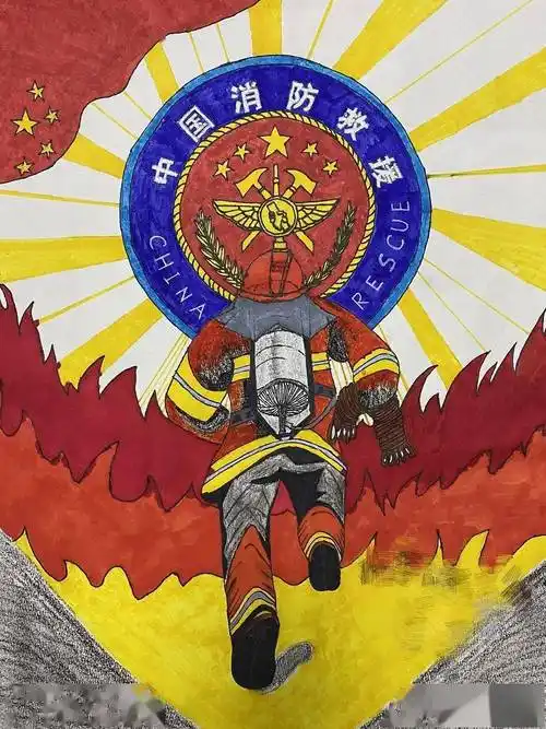 我是小小消防员绘画作品巡展之一快来投票有奖品