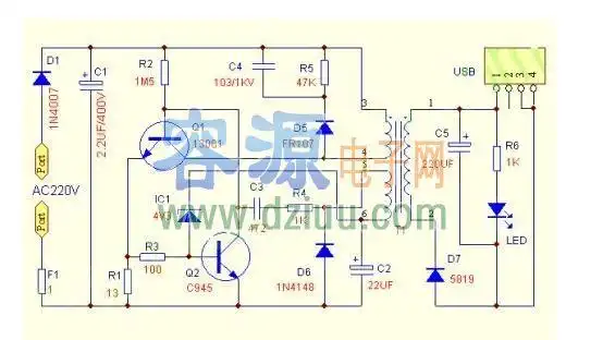 智能手机充电器电路图5v