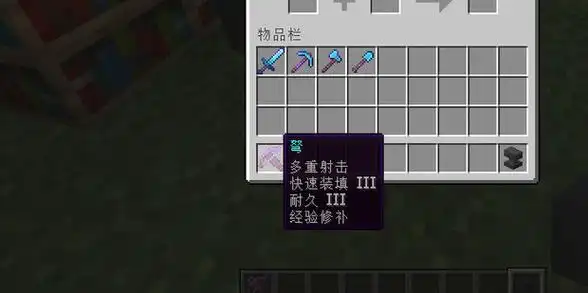 1,钻石剑锋利感觉更有性价比,所以的钻石剑最佳附魔应该是是锋利5