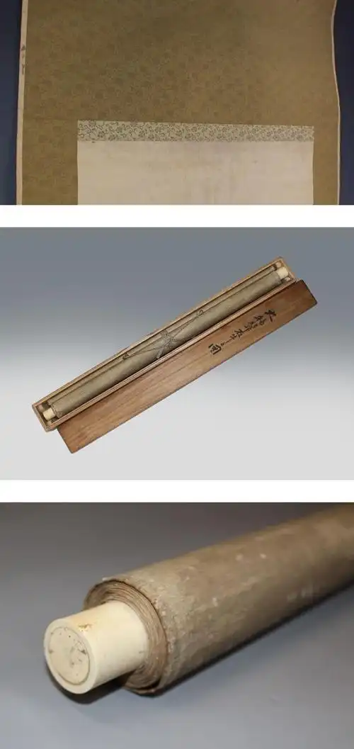 日本代拍: 税込◆珍品【肉笔】大桥翠石【牛之図】◆纸本◆桐箱付