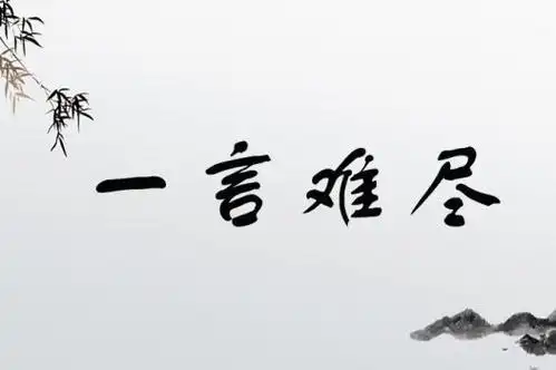 博士的创业,一言难尽