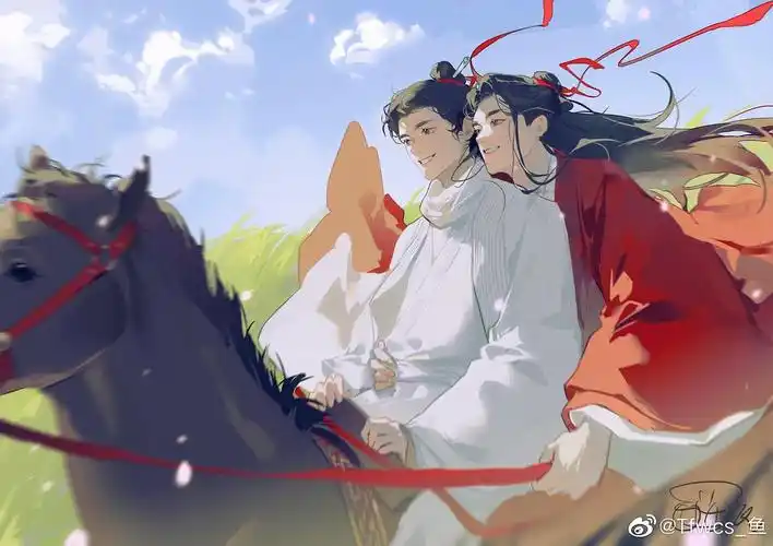 山河令第十七集直播楼成岭开启起点男主剧本.