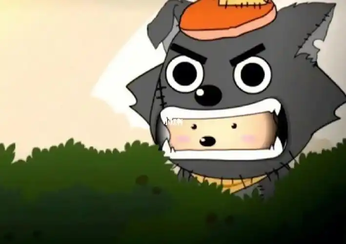 披着狼皮的小肥羊