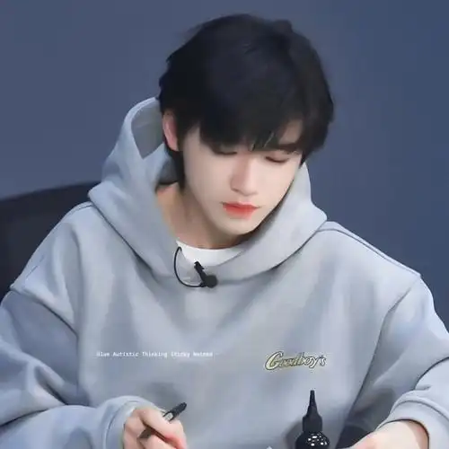 tnt时代少年团宋亚轩头像