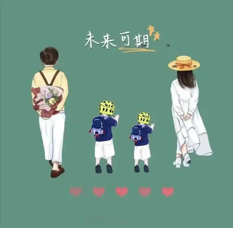 亲子头像 #两个男宝 #一家四口头像.抖音搜#哈喽取图→进 - 抖音