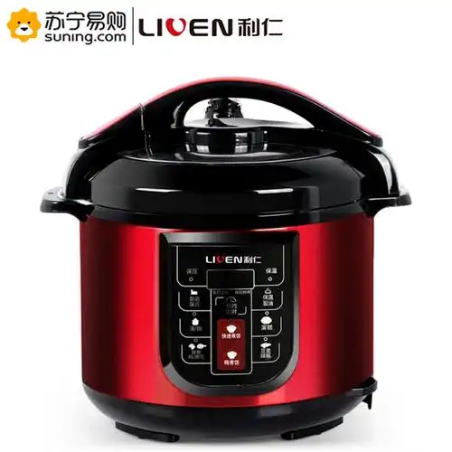 利仁电压力锅dng5000c