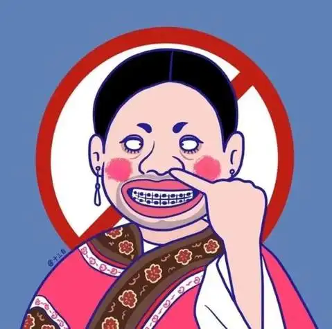 逗比江南四大才子搞笑头像江南四大才子头像四人搞笑马保国的头像搞笑