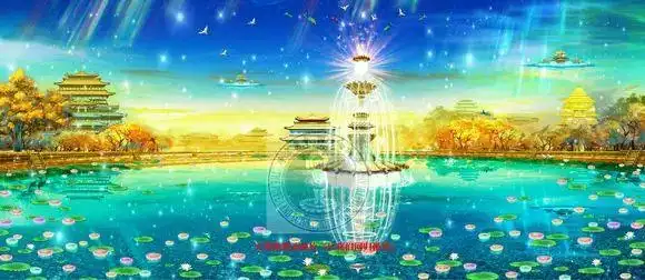 3d之眼亲临极乐世界太庄严了见者增福