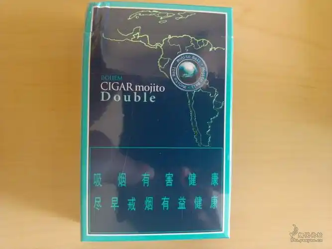 首发一个bohemcigarmojitodouble宝亨莫吉多双味爆珠青柠味