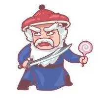 鳌拜动漫头像鳌拜头像肌肉图片