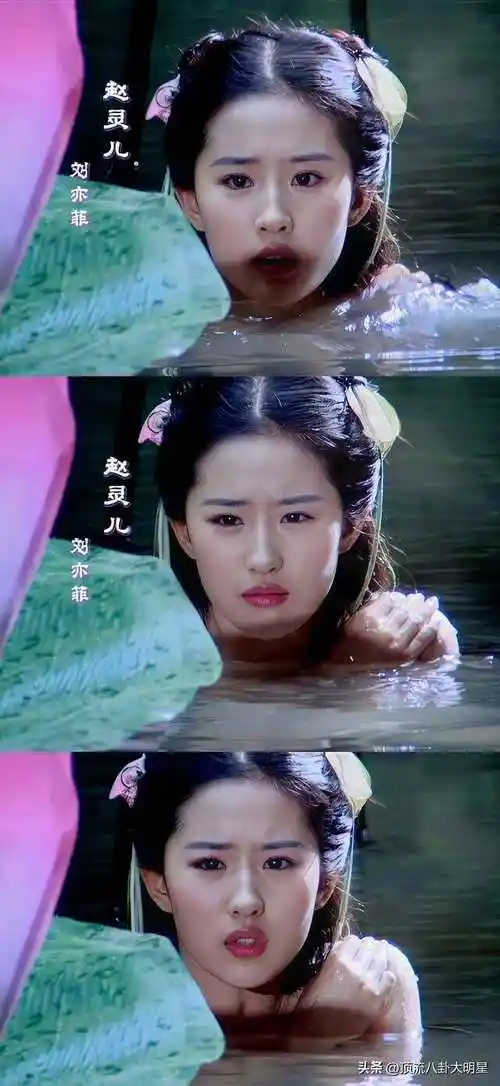 一,《天龙八部》