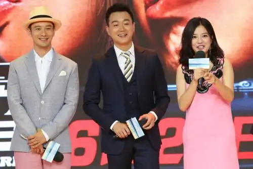 《横冲直撞首映》赵薇调侃晓明婚前最后的激吻留给了我