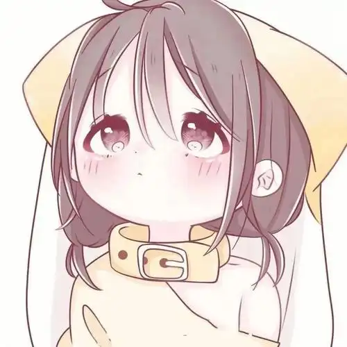 可爱q版头像又又又来了