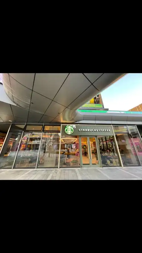20201225星巴克东站万象汇店探店