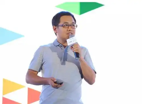 360推广杨超搜索展示移动三箭齐发开启未来营销之门