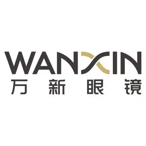 万新眼镜 wanxin