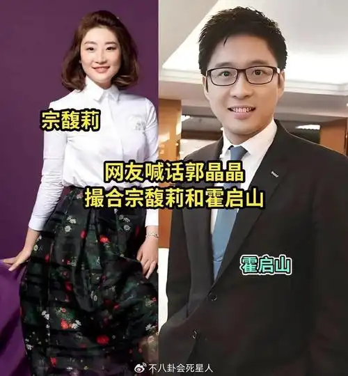 霍震霆疑有意培养40岁霍启山,但他和哥哥霍启刚相比还差这一点|霍启山