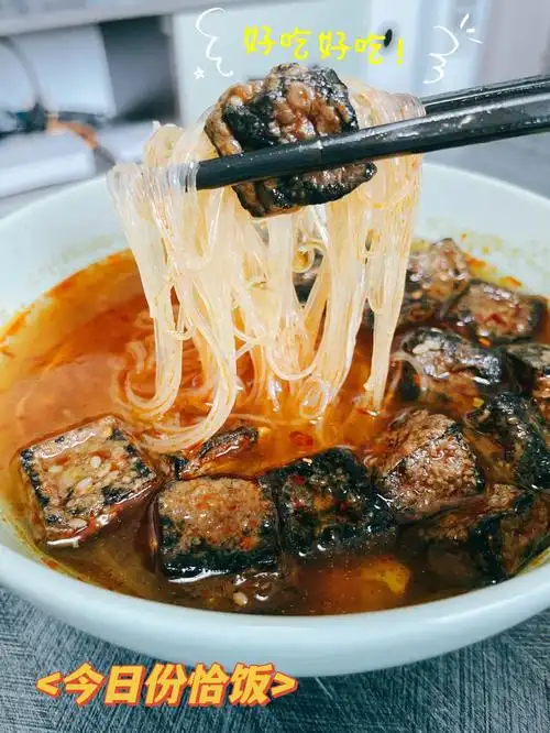 美食日记热卤臭豆腐