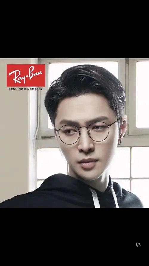 张艺兴同款雷朋roundmetal圆形金属复古眼镜