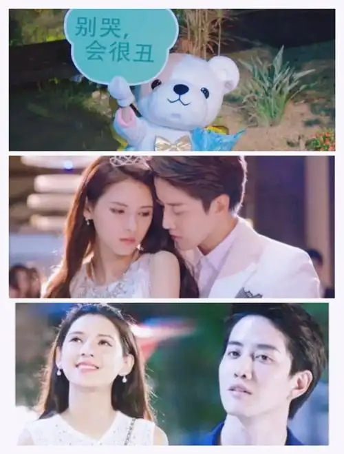 玛丽苏剧亲爱的公主病