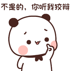 240_240gif 动态图 动图