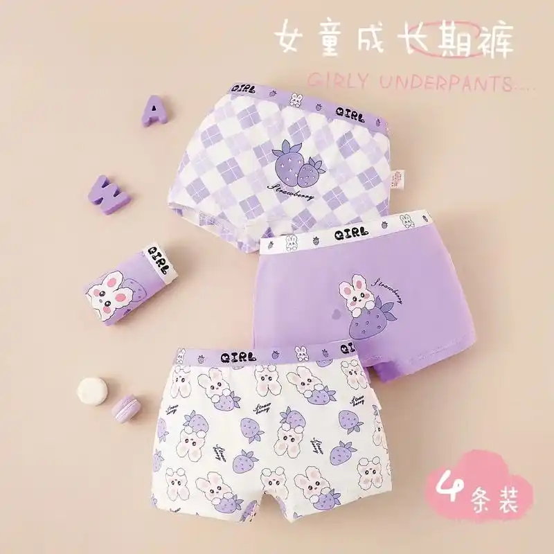 coolikuli/酷哩酷哩纯棉女童内裤.夏天来啦,给你家女 - 抖音