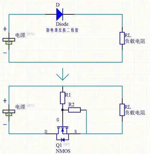 有体二极管的n-mos,施加驱动,使其保持导通状态,如果vds(漏极源极电压
